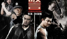 红警电视剧,帝国崛起与战争风云