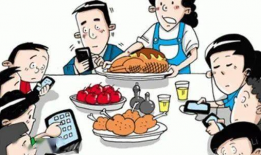 红领巾爆料911吃瓜永不迷路,911事件吃瓜指南，带你永不迷路