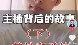 吃瓜爆料妹妹是谁啊图片,网络红人背后的故事