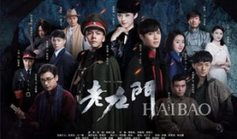 肉电视剧,探寻人性与欲望的边界