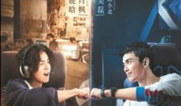 火线电视剧全集播放,揭秘警匪激战背后的生死较量