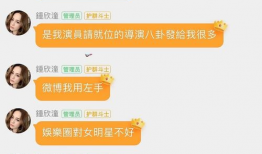 吃瓜爆料大全网站群,海量资讯一网打尽